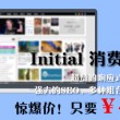 正版49图库下载-49图库港